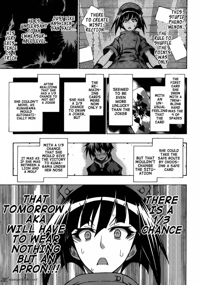 Medaka Box 105 14