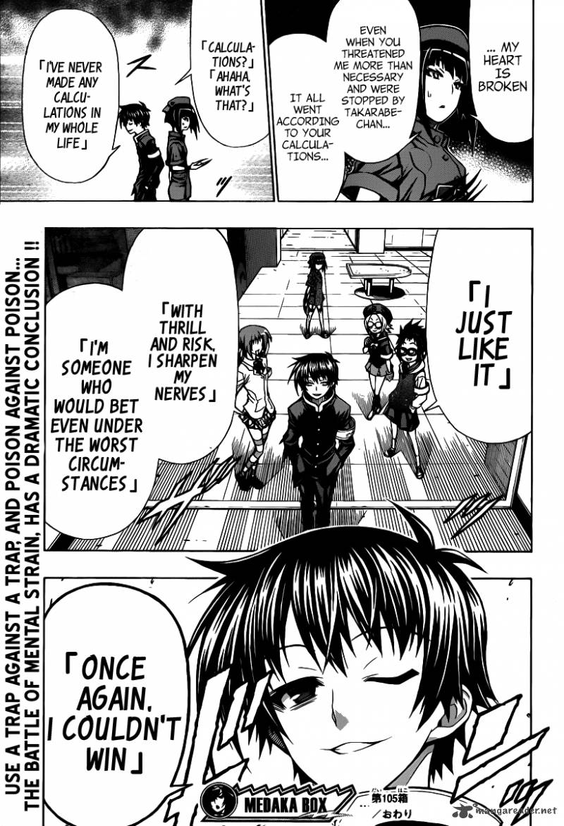 Medaka Box 105 20