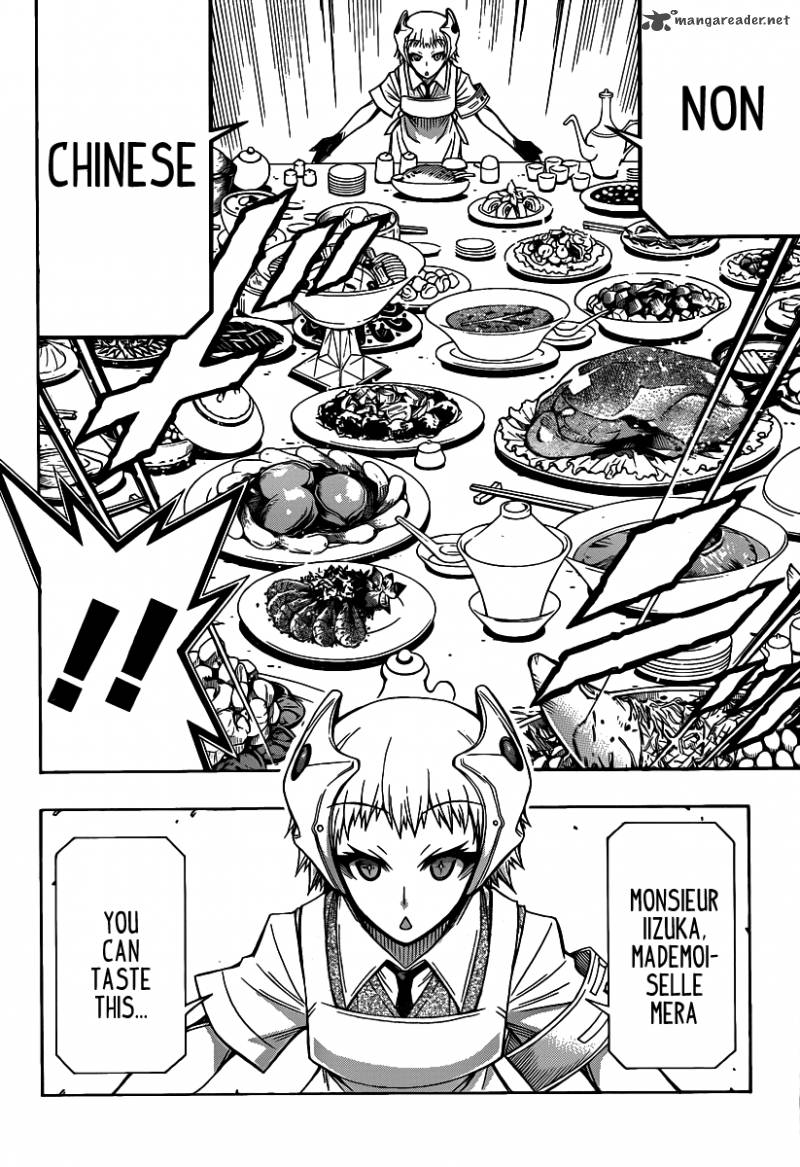 Medaka Box 106 14