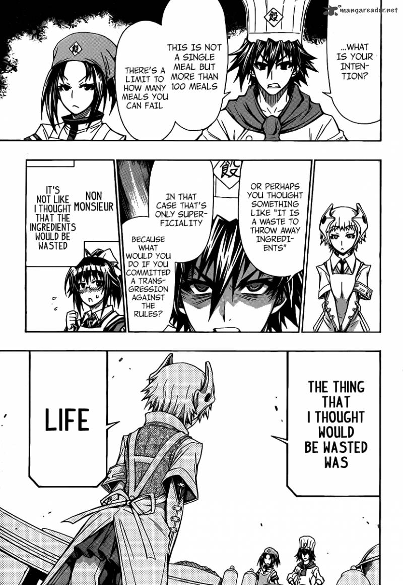 Medaka Box 106 15