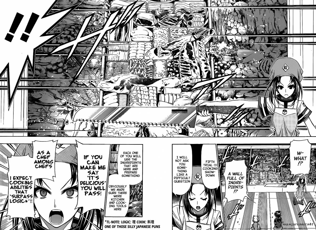 Medaka Box 106 7