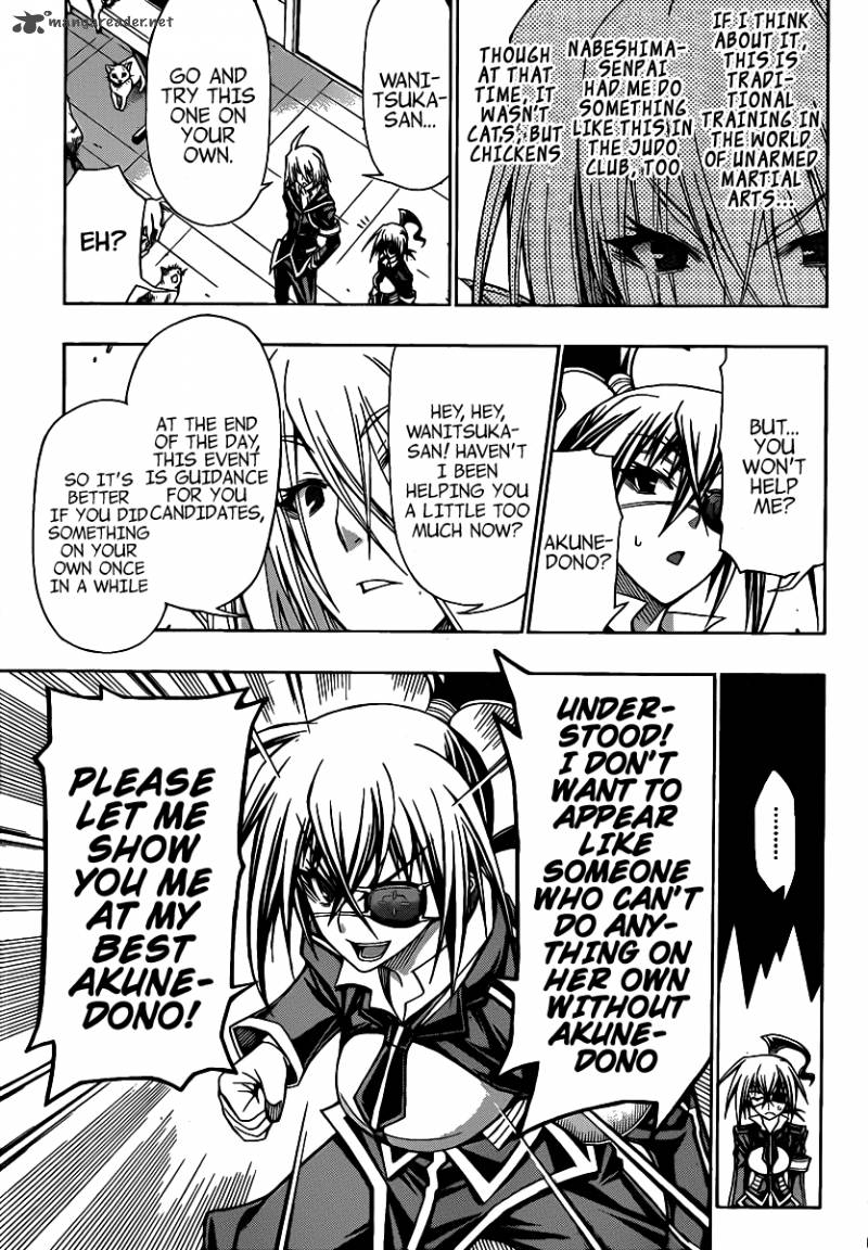 Medaka Box 107 12