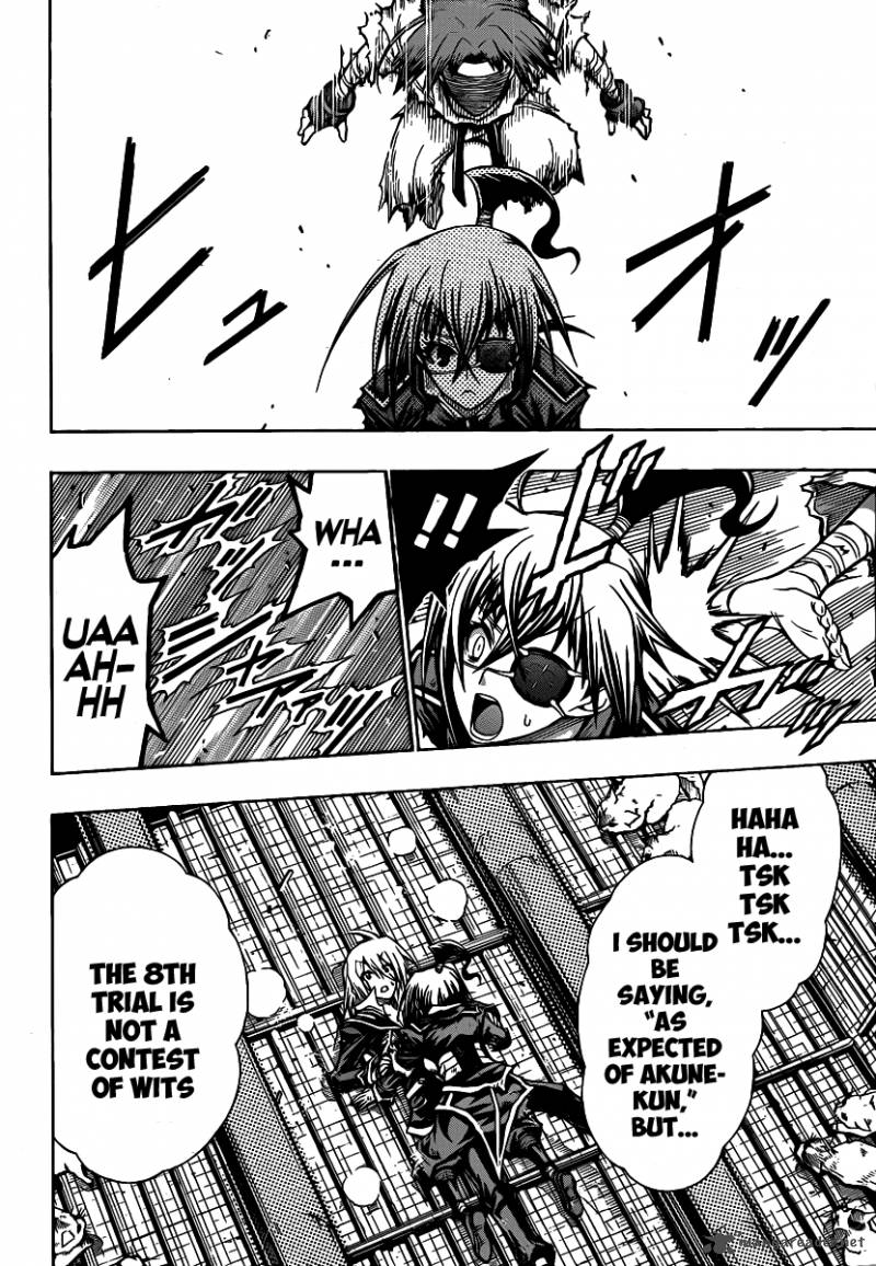 Medaka Box 107 19