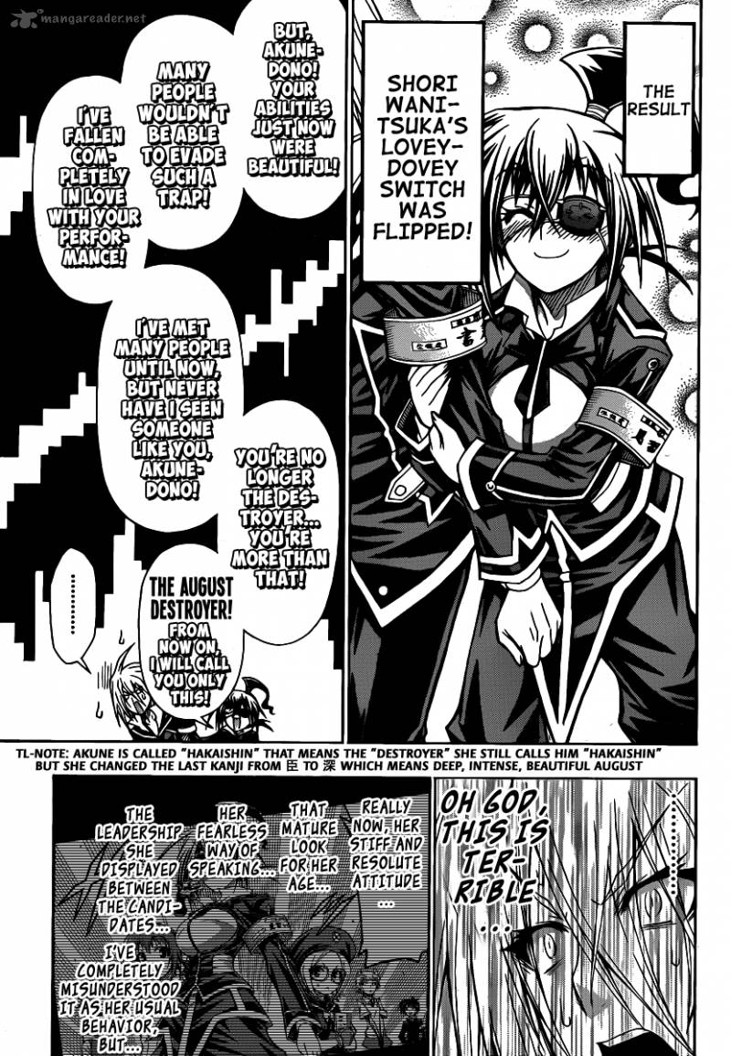 Medaka Box 107 6