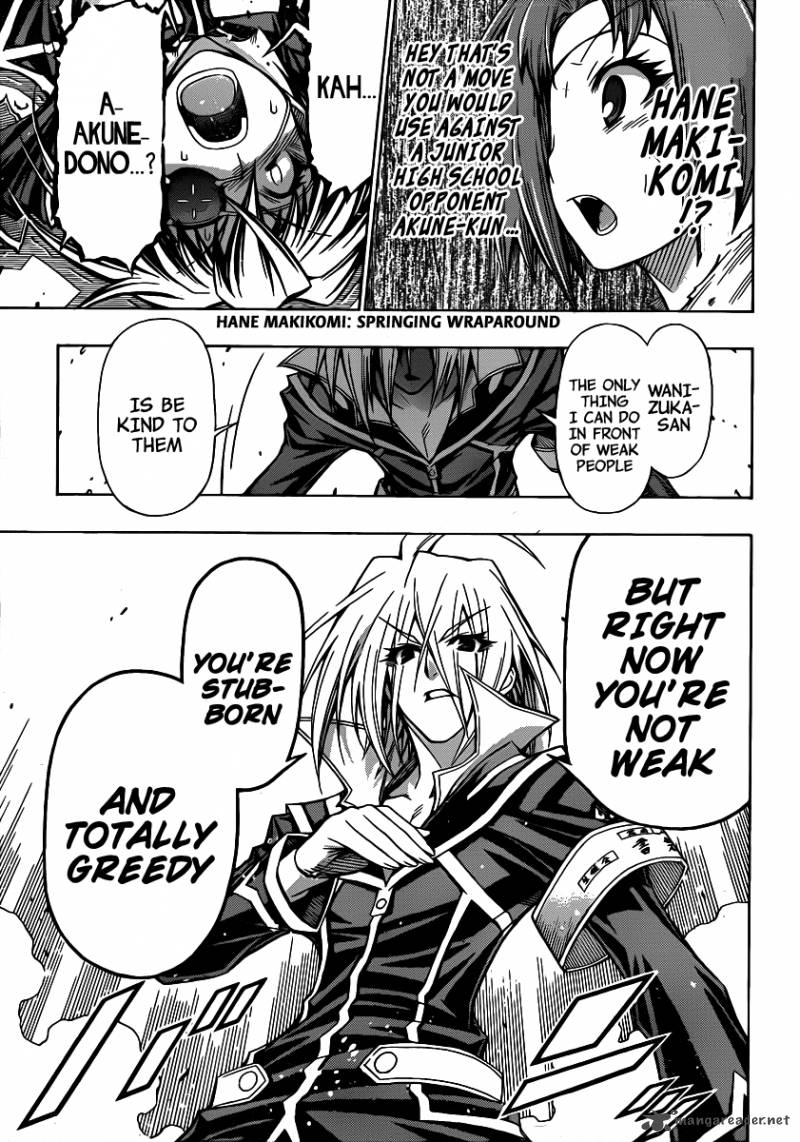 Medaka Box 108 14