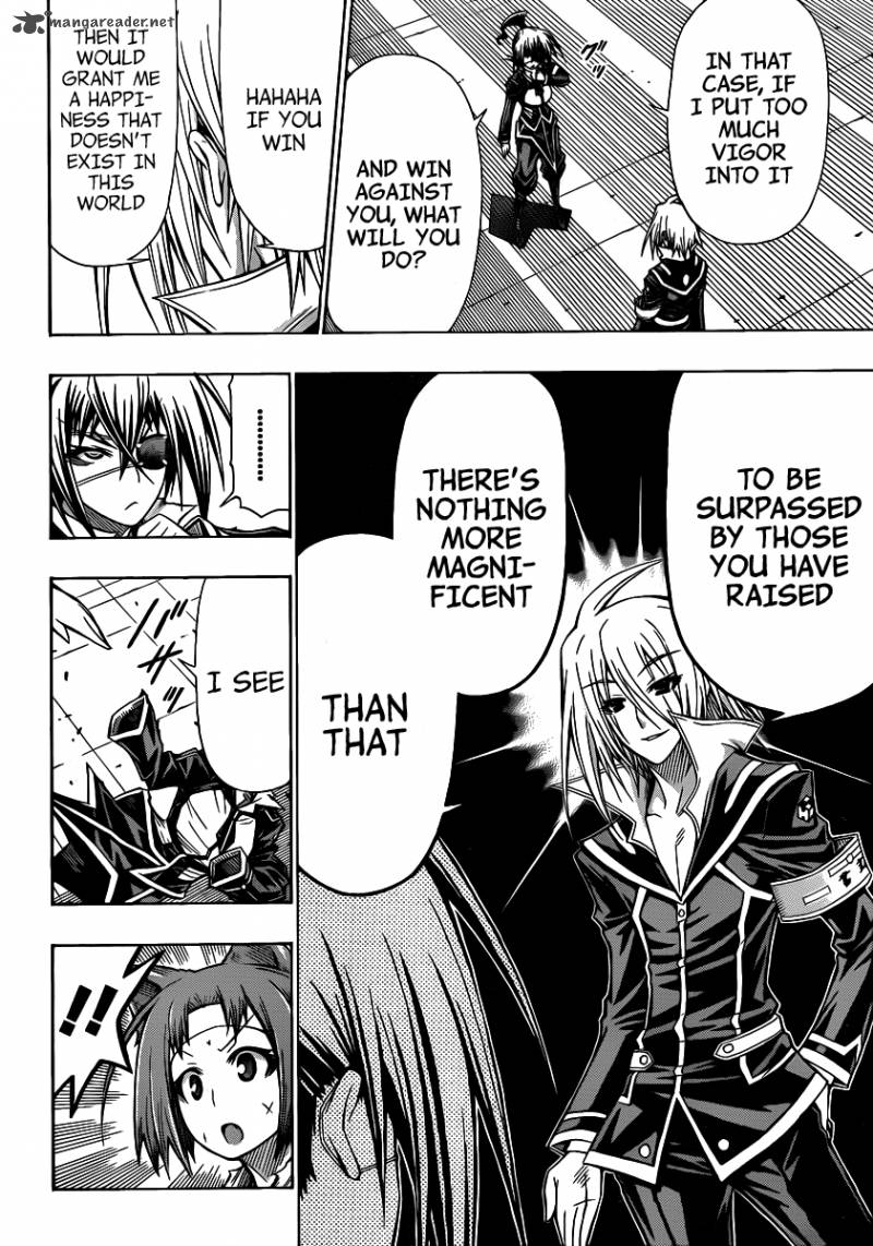 Medaka Box 108 19