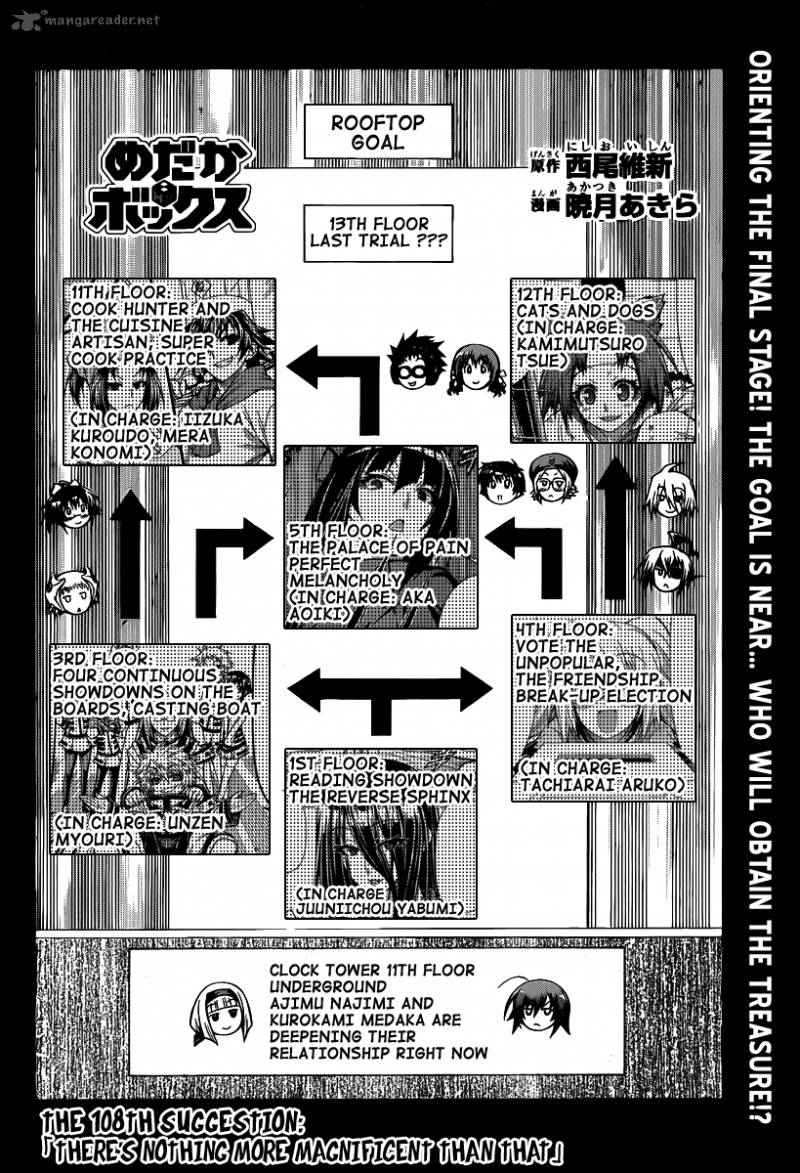 Medaka Box 108 3