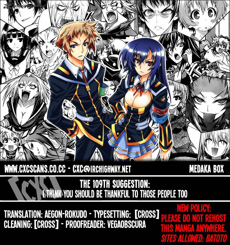 Medaka Box 109 1