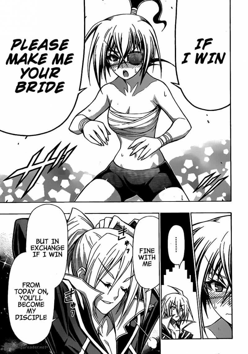 Medaka Box 109 10