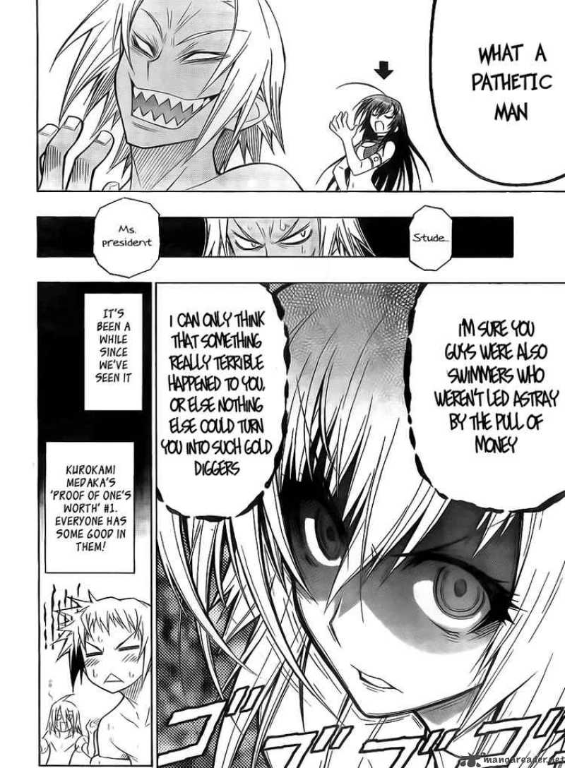 Medaka Box 11 17