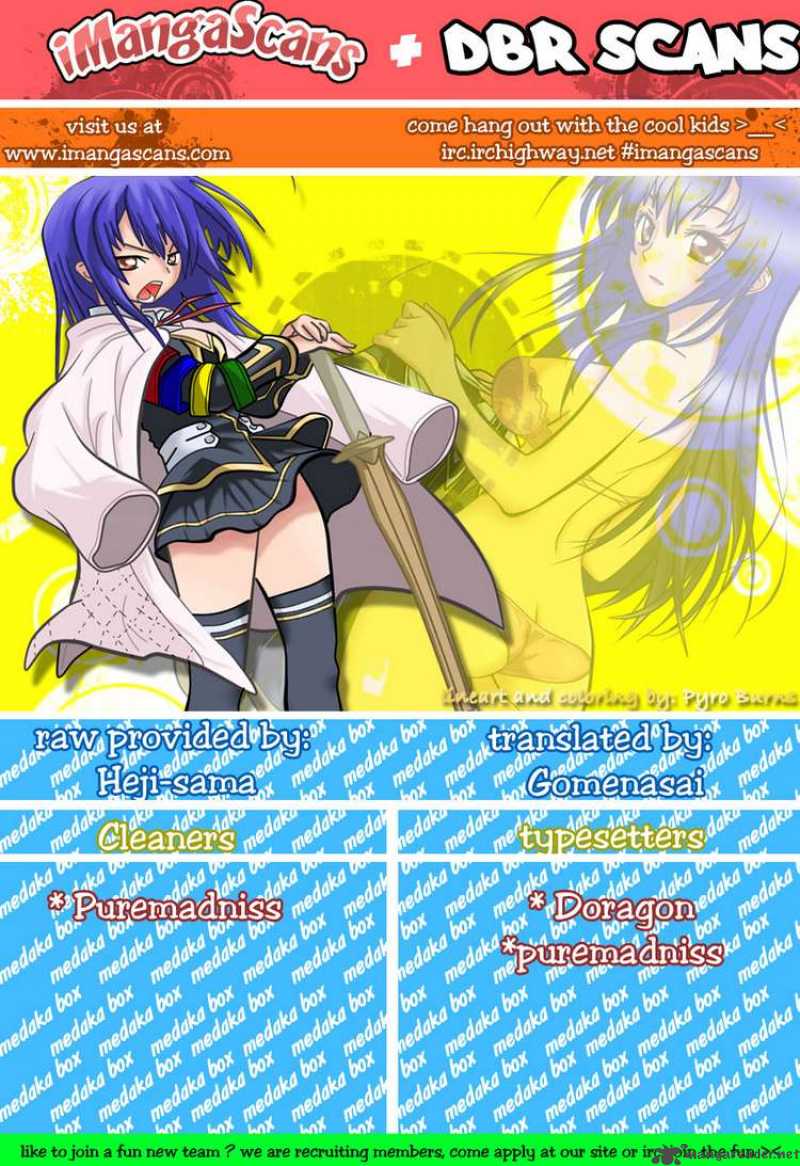 Medaka Box 11 19