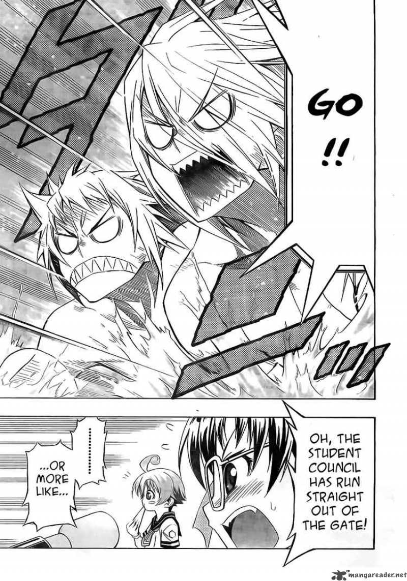 Medaka Box 11 9