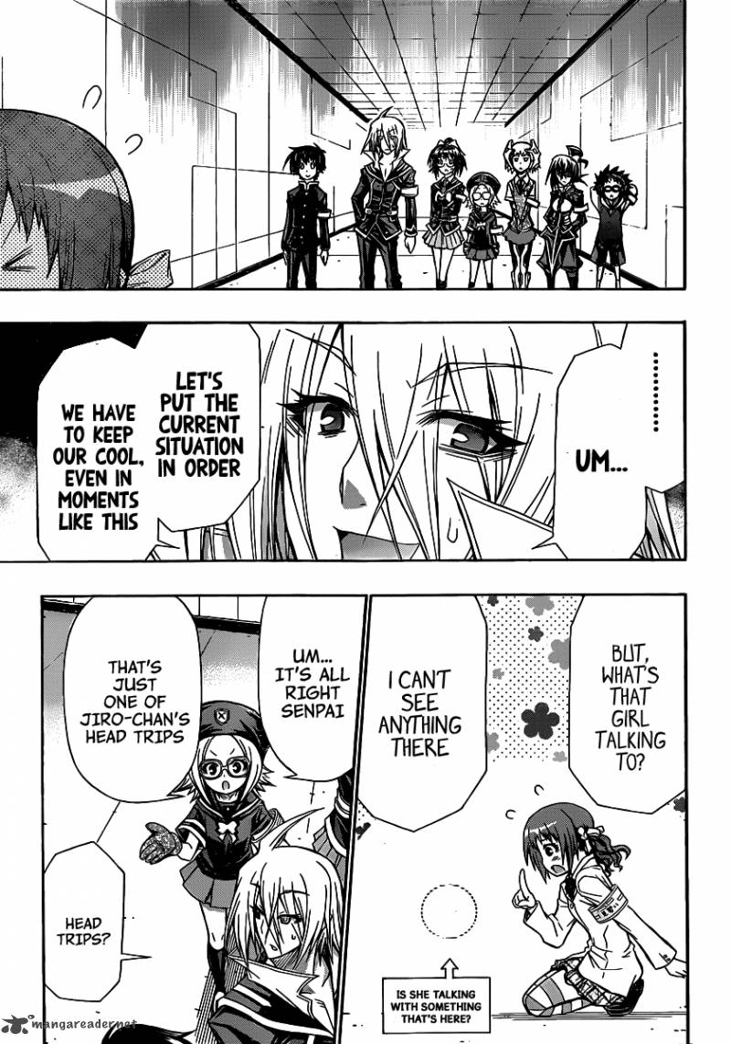 Medaka Box 110 10