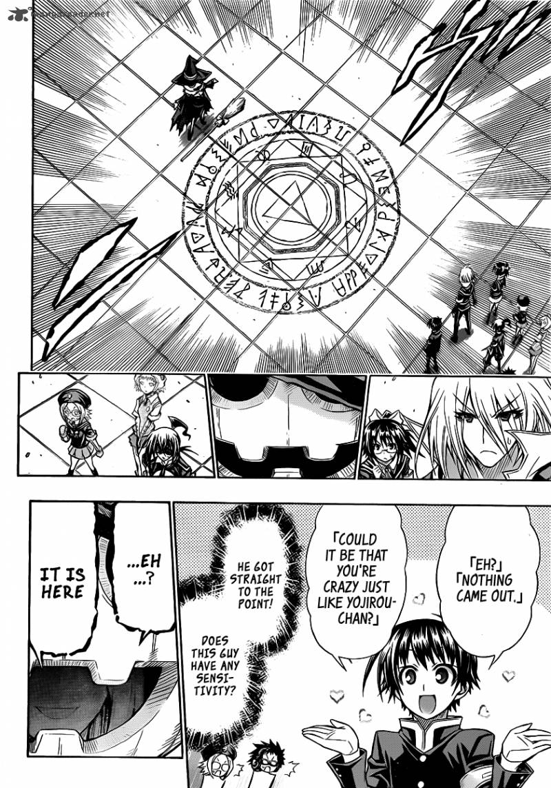 Medaka Box 110 17