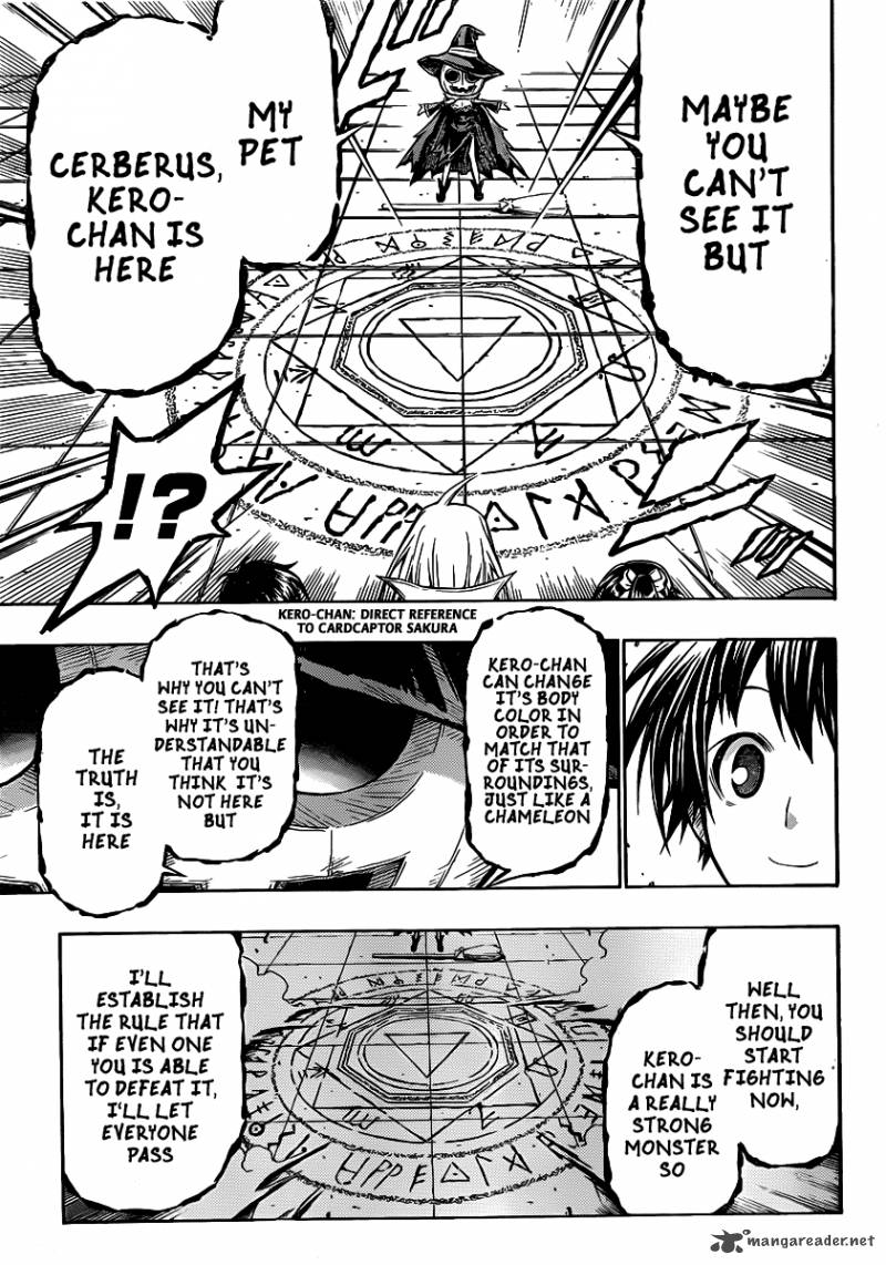 Medaka Box 110 18