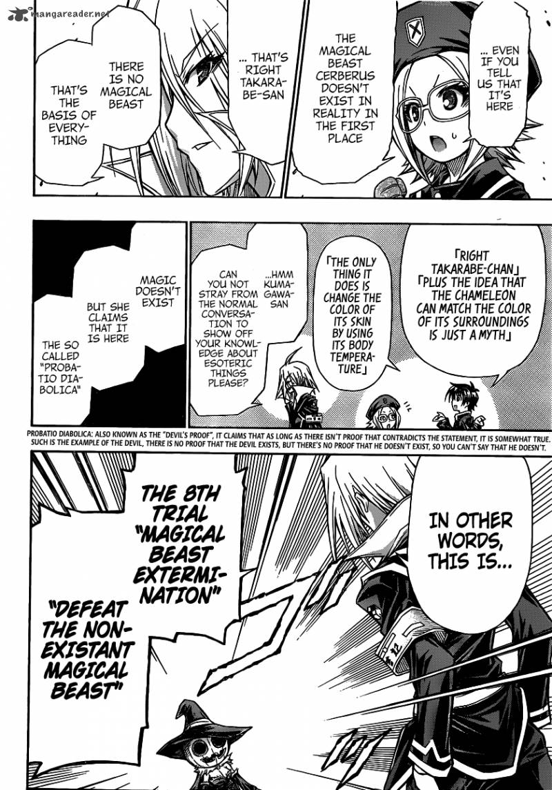 Medaka Box 110 19