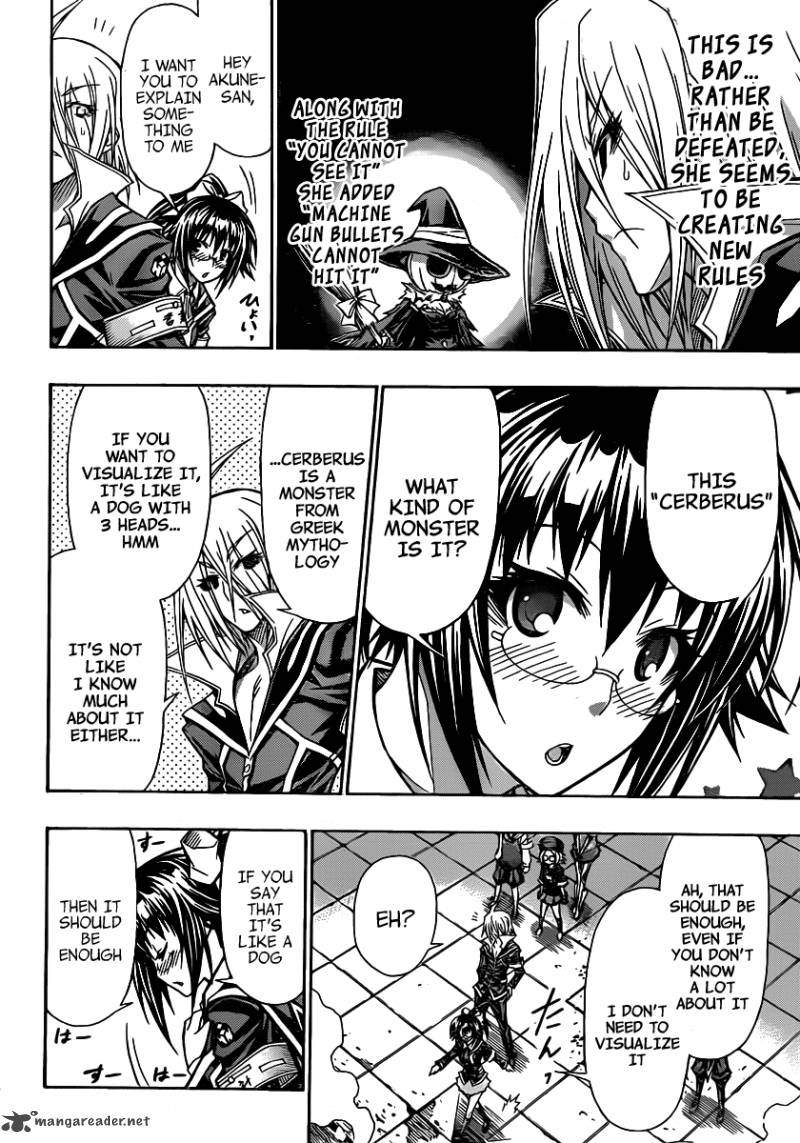 Medaka Box 111 5