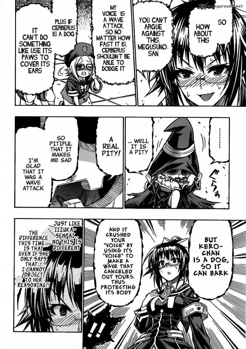 Medaka Box 111 8