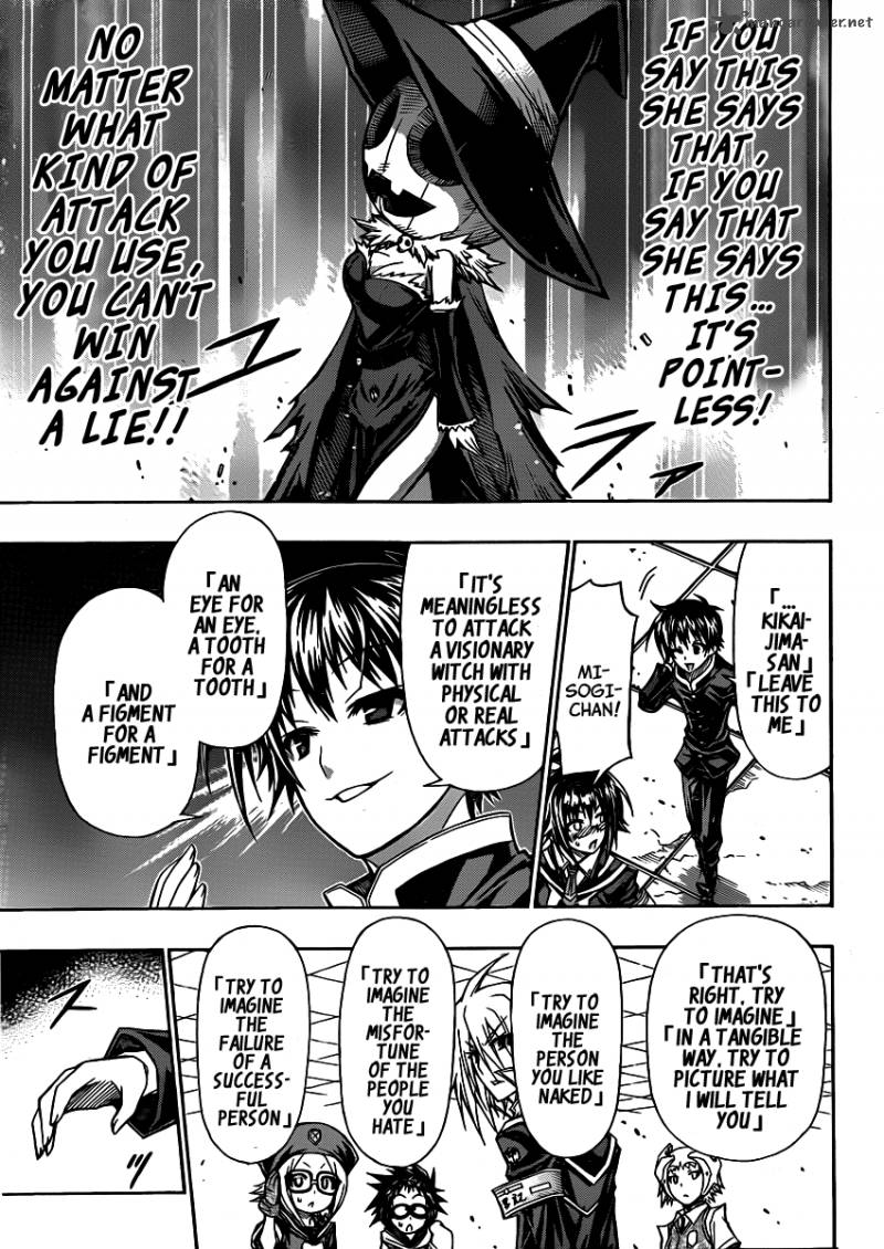 Medaka Box 111 9