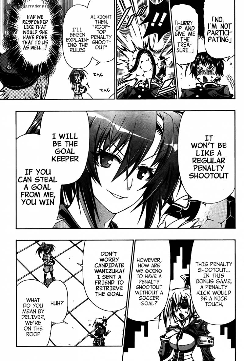 Medaka Box 113 10