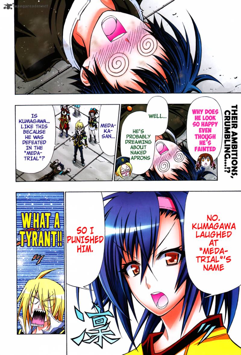 Medaka Box 113 7