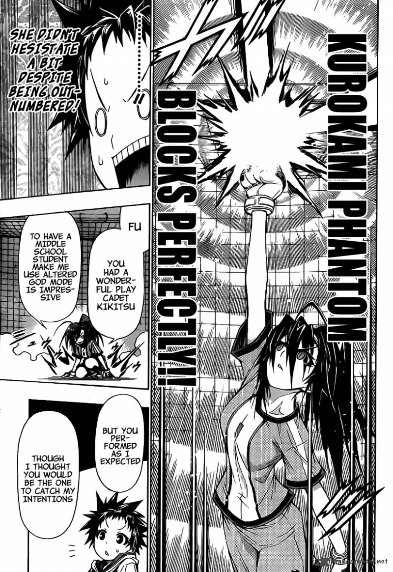 Medaka Box 114 11