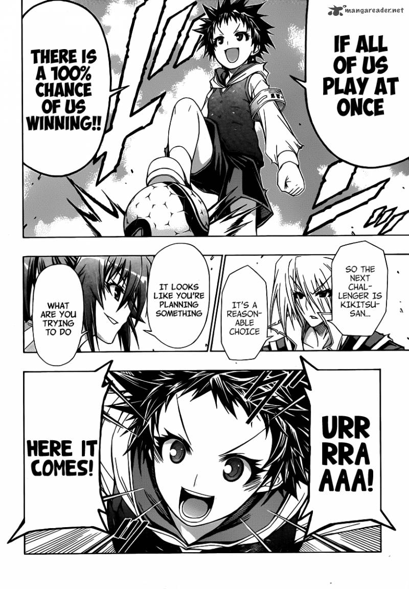 Medaka Box 114 8