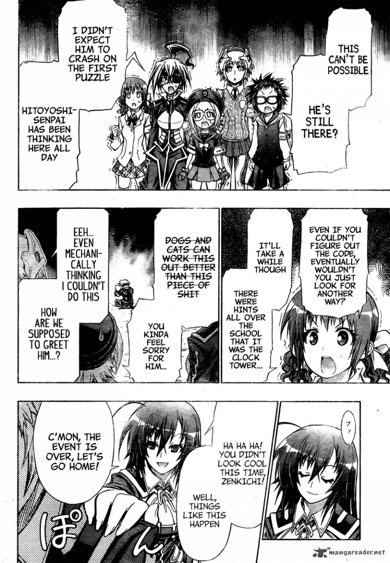 Medaka Box 115 12