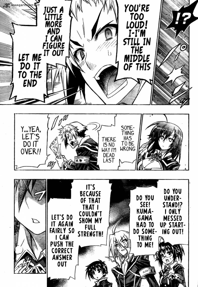 Medaka Box 115 13