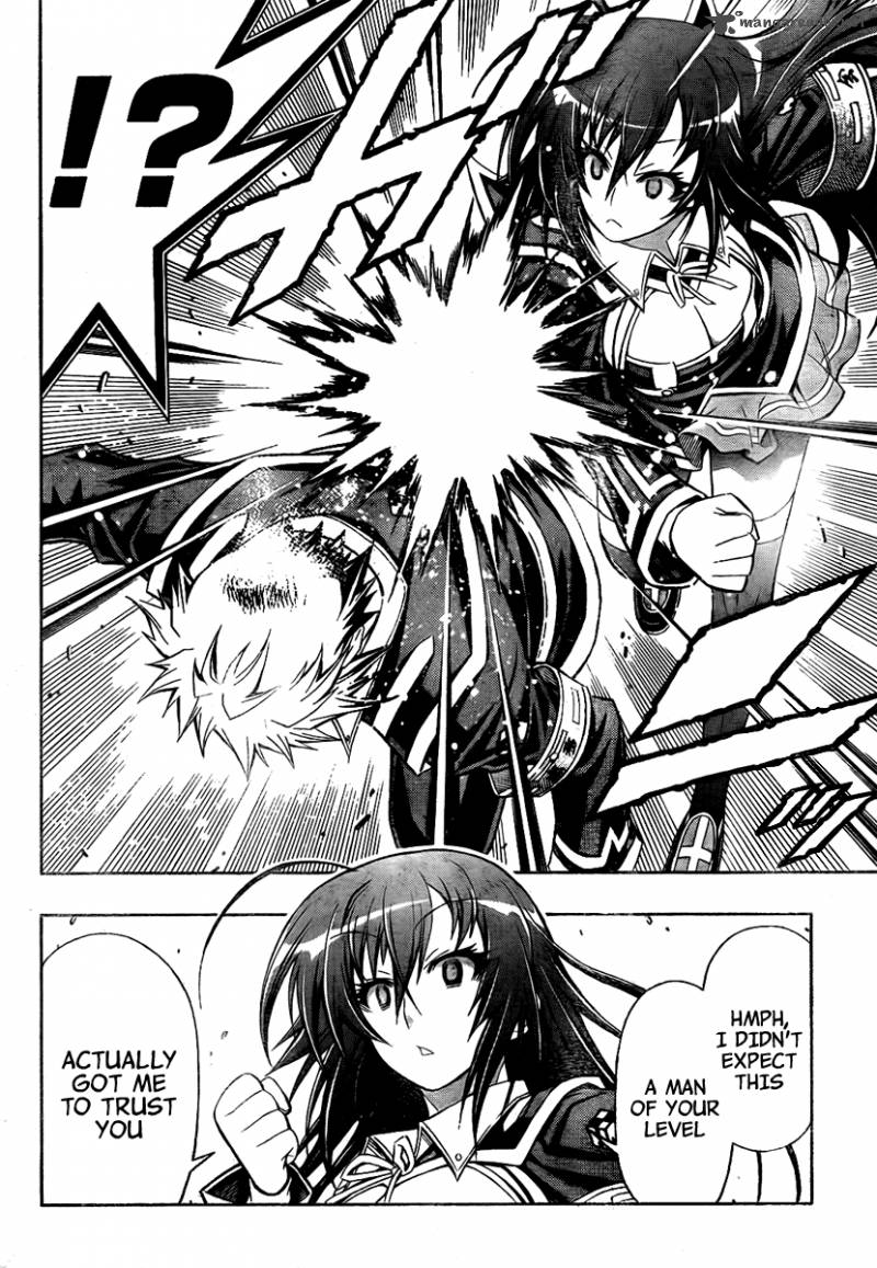 Medaka Box 115 14