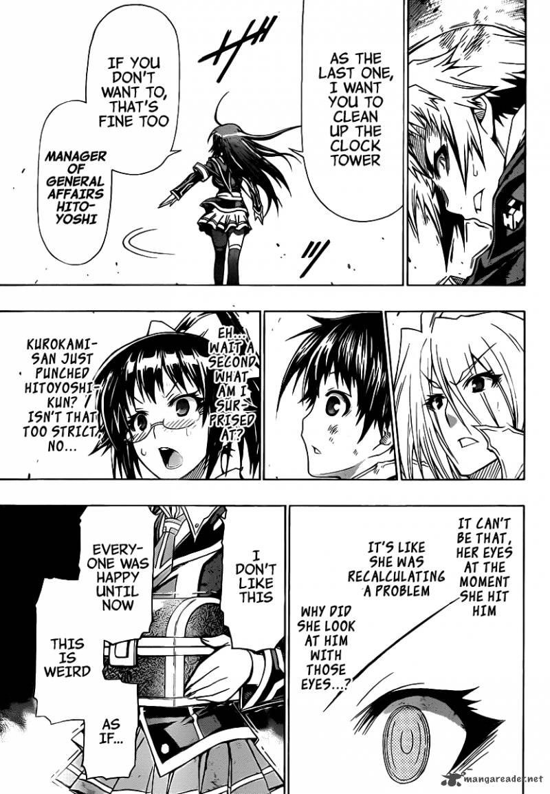 Medaka Box 115 15