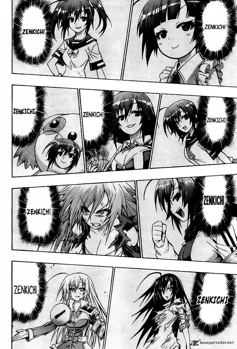 Medaka Box 116 22