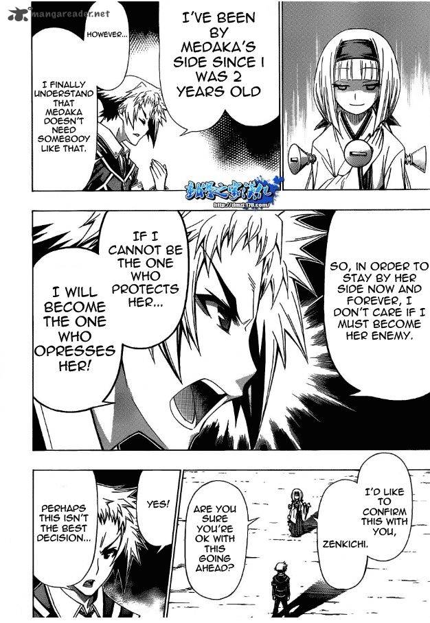 Medaka Box 117 2