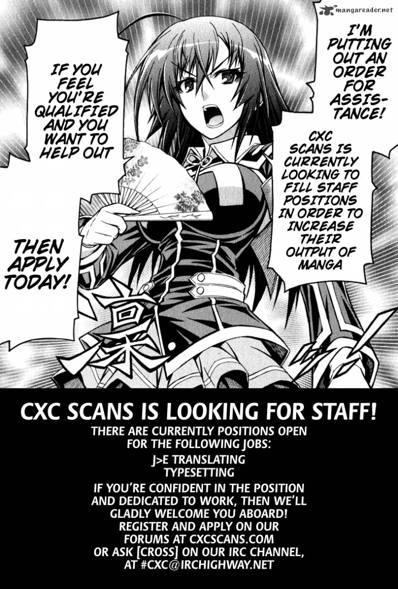 Medaka Box 118 2