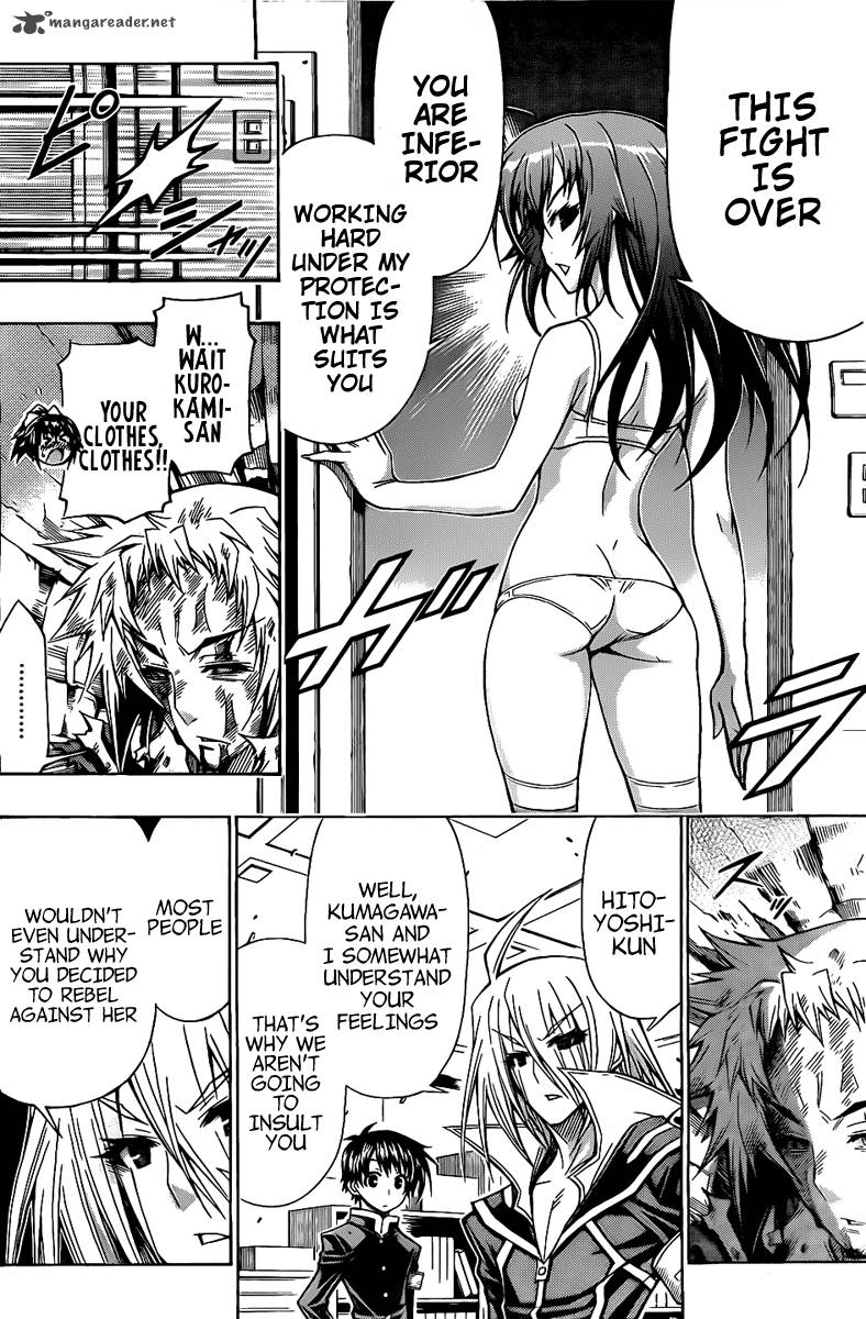 Medaka Box 118 6