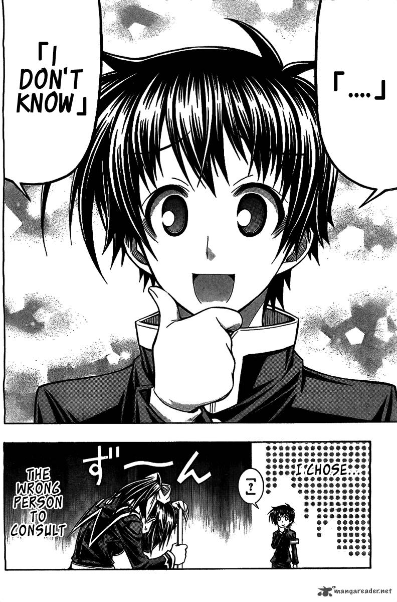 Medaka Box 119 16