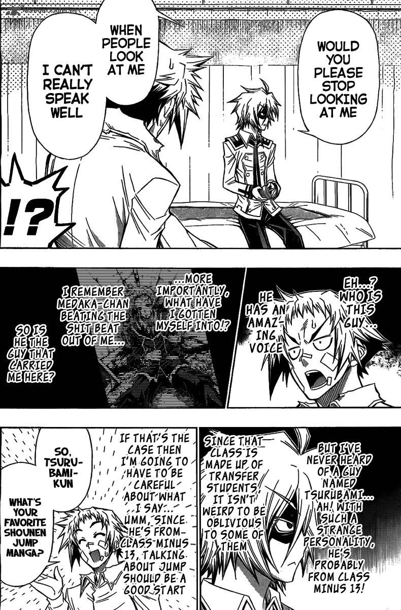 Medaka Box 119 4