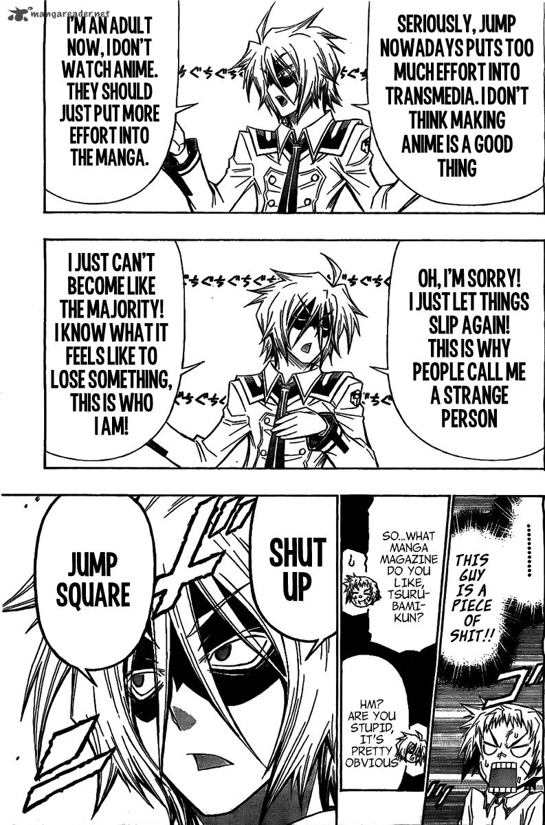 Medaka Box 119 7