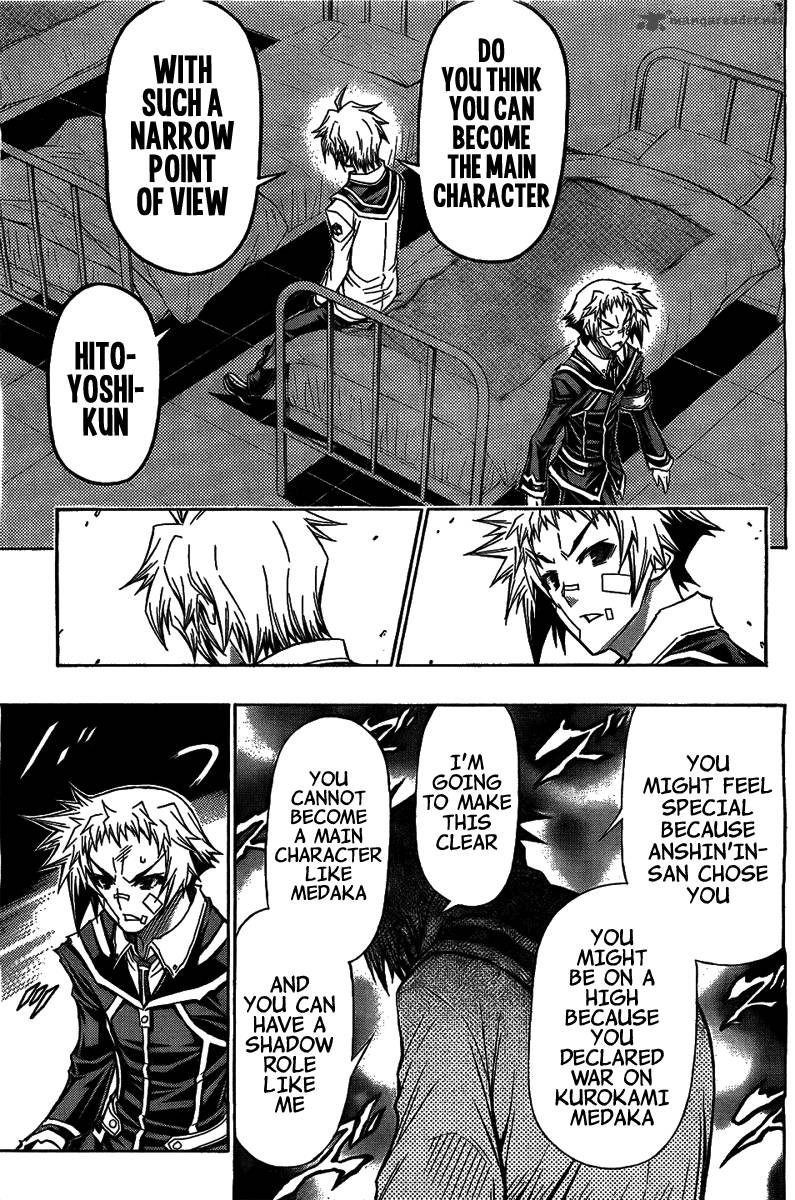 Medaka Box 119 9