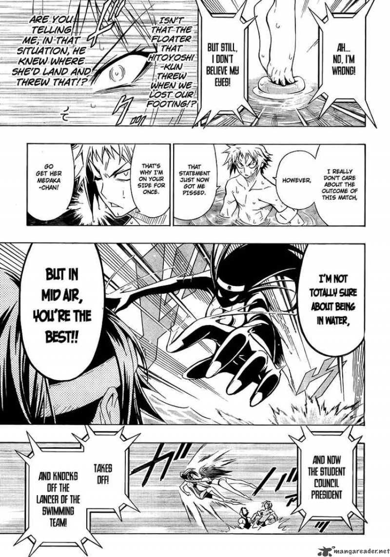 Medaka Box 12 11