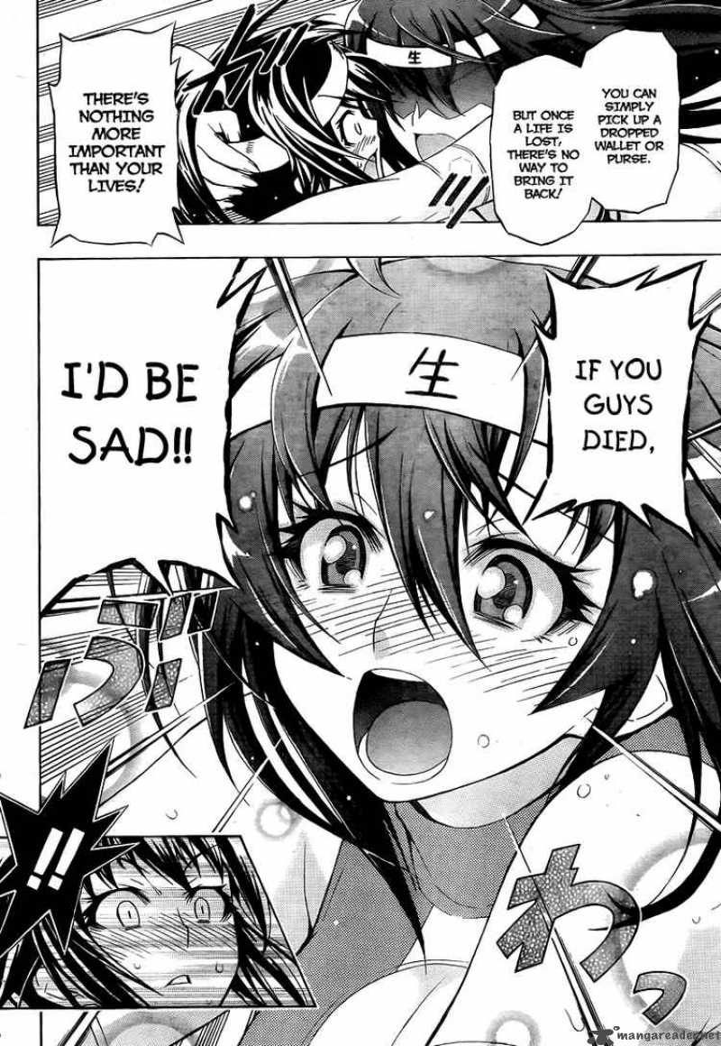 Medaka Box 12 12