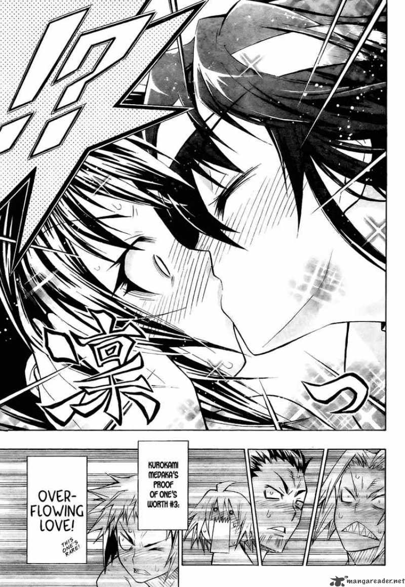 Medaka Box 12 13