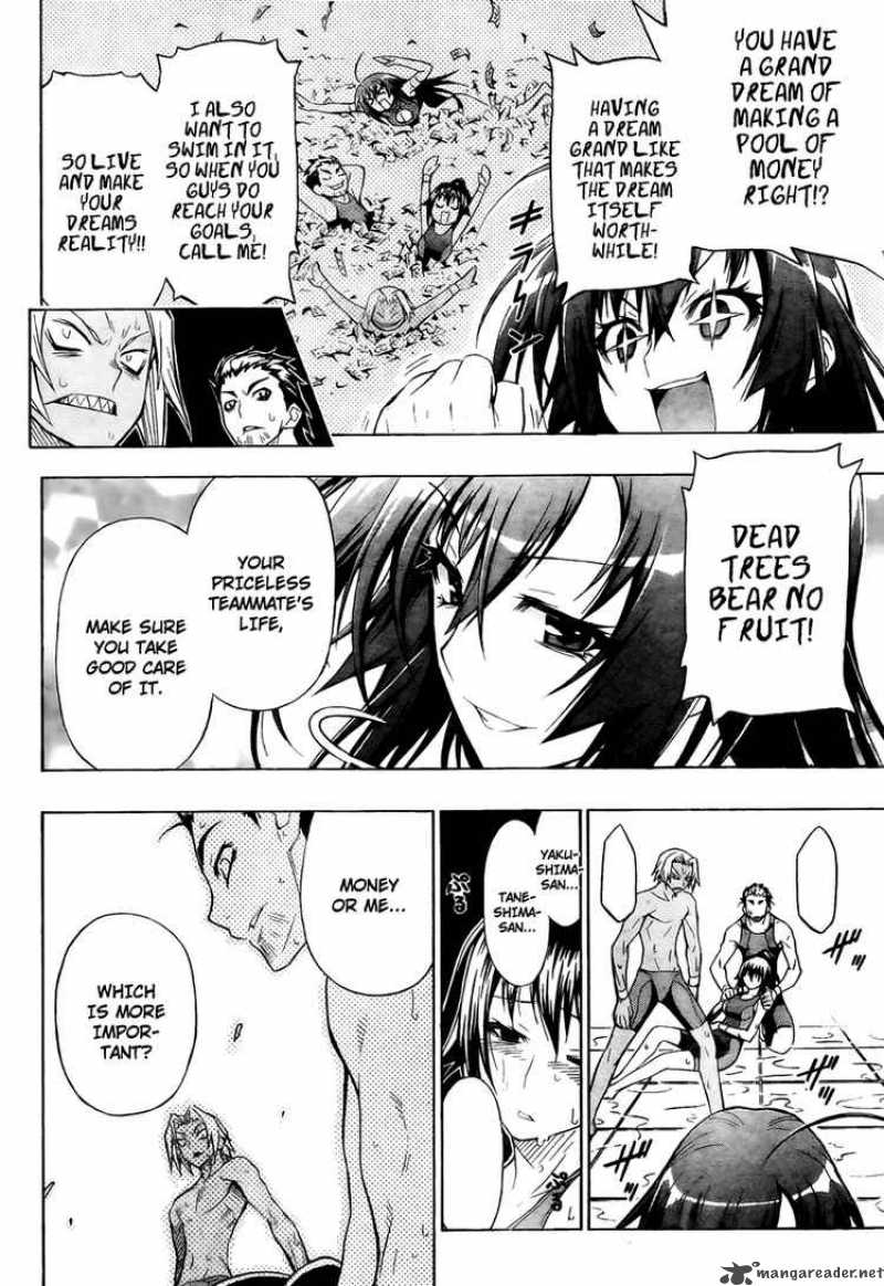 Medaka Box 12 16