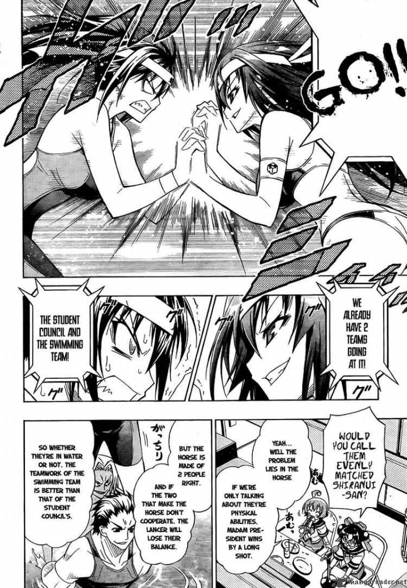 Medaka Box 12 6