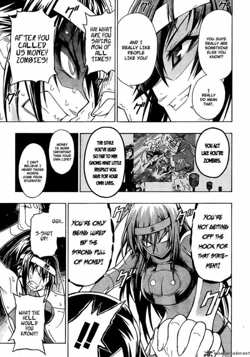 Medaka Box 12 7