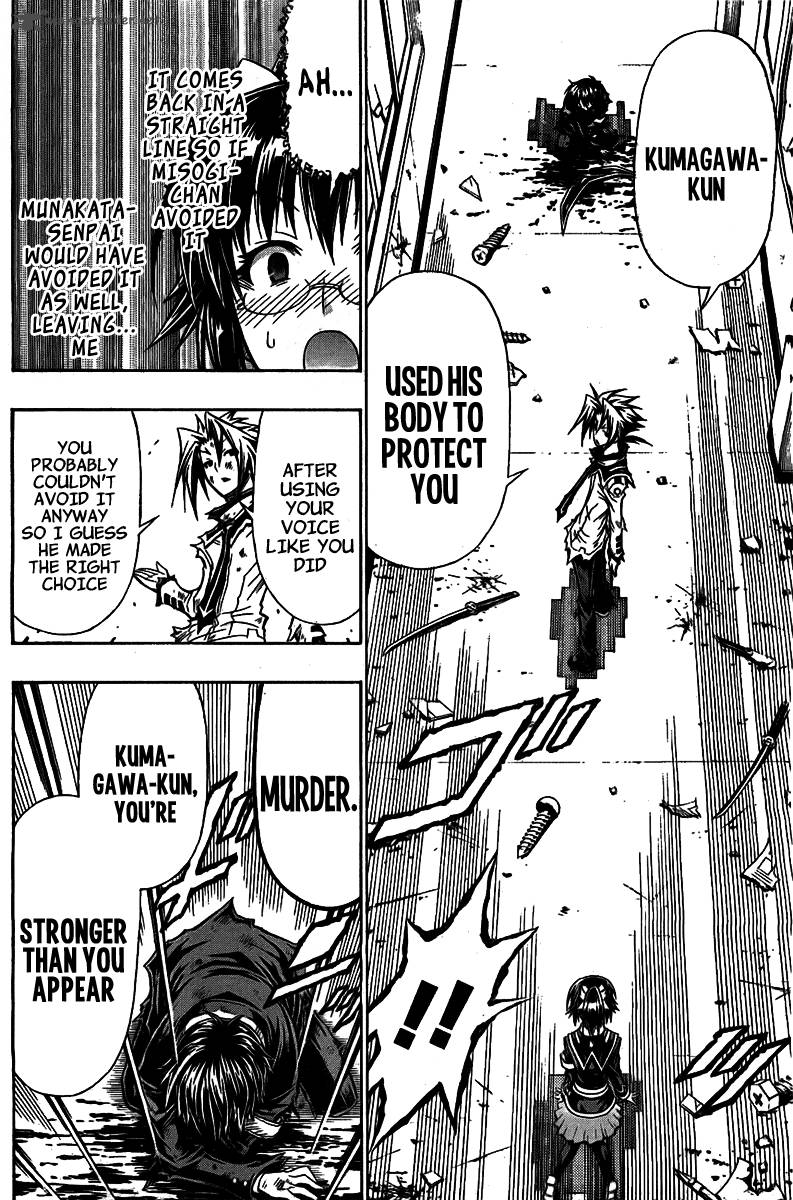 Medaka Box 120 14