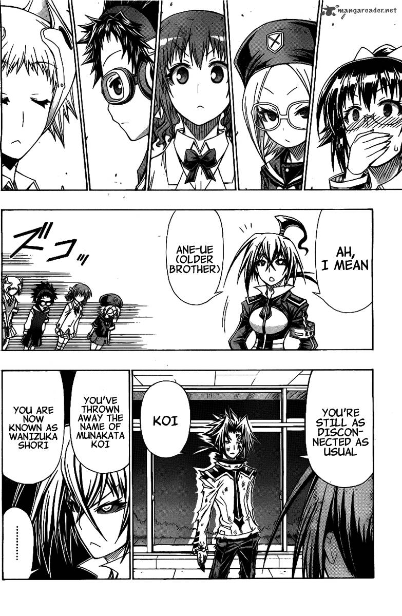 Medaka Box 121 12