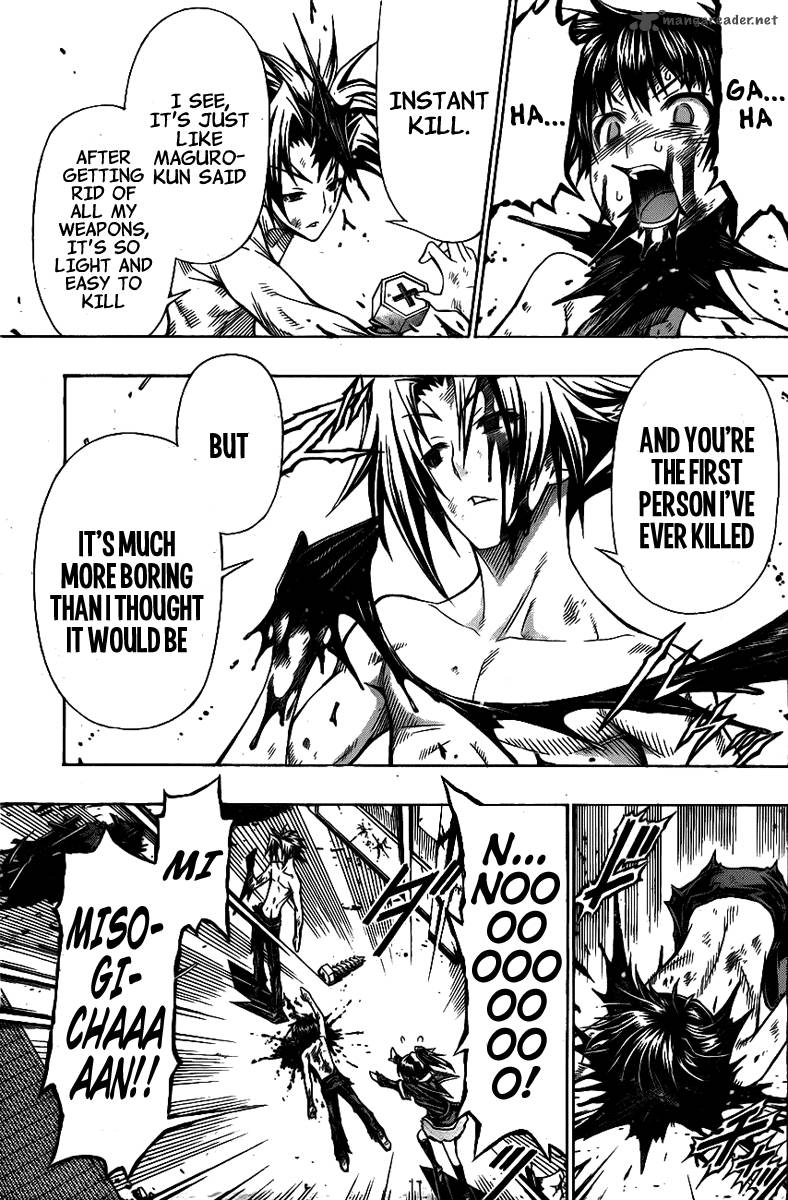 Medaka Box 121 7