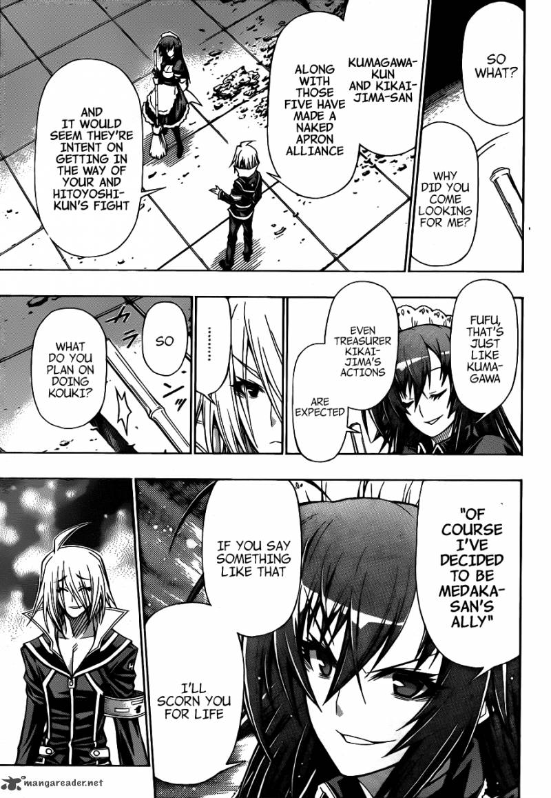 Medaka Box 122 13