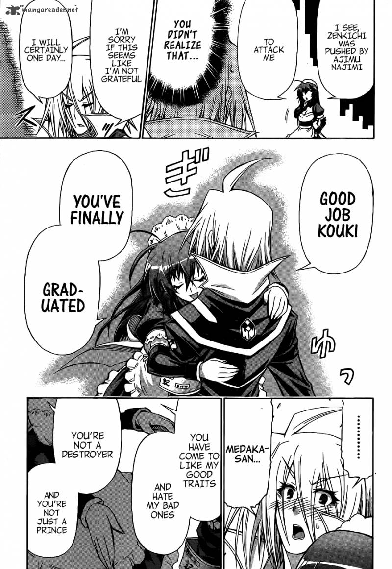 Medaka Box 122 15